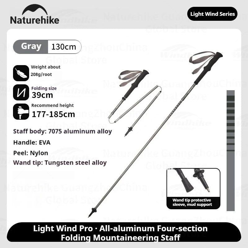 Ultralight Hiking Walking Sticks