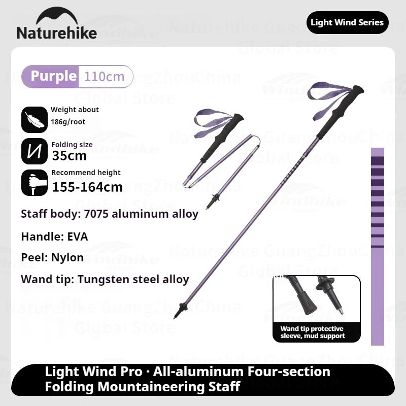 Ultralight Hiking Walking Sticks
